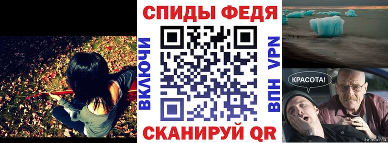 где продают   Андреаполь  Амфетамин 97% 