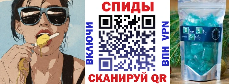 АМФ 98% Андреаполь