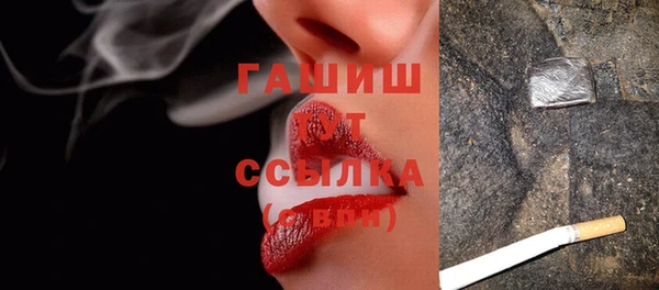 прущая мука Алзамай