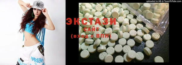 метамфетамин Алексеевка