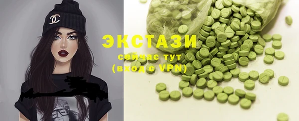 прущая мука Алзамай