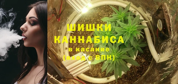 метамфетамин Алексеевка