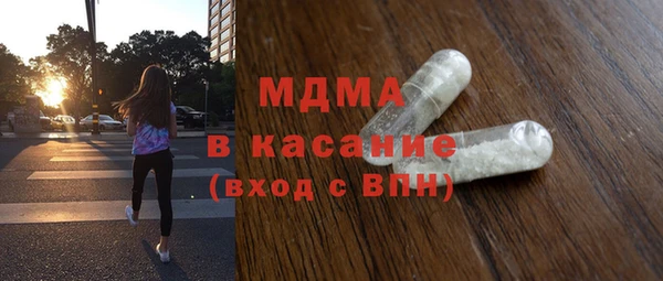 прущая мука Алзамай
