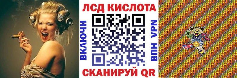 Марки NBOMe 1,8мг  где продают   Андреаполь 